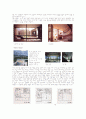 TadaoAndo(안도타다오) 4페이지