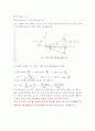 발전기의원리 및 병렬운전과정의 전압, 주파수, 위상검출시스템 및 신호처리(Oscilloscope), AVR 동작특성 동기화 전류 28페이지