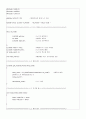 이중 연결 리스트(Double Linked List)의 구현 8페이지