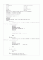 이중 연결 리스트(Double Linked List)의 구현 12페이지