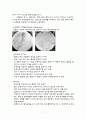 Angiography 7페이지