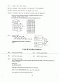 논리설계의 기초 9장 연습문제 해답 10페이지