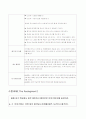 외국 수행평가 번역(로스앤젤레스 공립학교의 2학년 영어 문학 수행과제) 3페이지