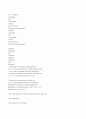 외국 수행평가 번역(로스앤젤레스 공립학교의 2학년 영어 문학 수행과제) 6페이지