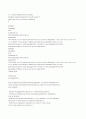 외국 수행평가 번역(로스앤젤레스 공립학교의 2학년 영어 문학 수행과제) 8페이지