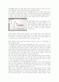 KBS 생로병사의 비밀 사랑 1편 900일간의 폭풍 2페이지