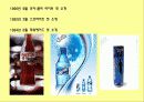 한국의 코카콜라 / 코카콜라 마케팅 14페이지