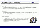 [마케팅] 제일제당 '맑은 물' 실패사례 17페이지