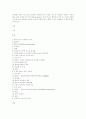 [단체급식관리] 지난 5년간 발생한 단체급식소의 식중독 사고 중 원인균이 밝혀진 사고에 대한 신문 기사를 3건 이상 발췌(scrap)하고, 해당 사고의 원인균의 특성 및 식중독의 방지를 위하여 단체급식소가 취할 수  1페이지