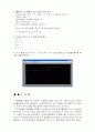 [ 화공 실험 ] MATLAB 매트랩 을 이용한 CONTROL SYSTEM 결과 보고서 (화학공학) 7페이지