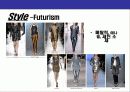 2007 S/S Fashion Trend (2007년 봄/여름 패션 트랜드 분석) 5페이지