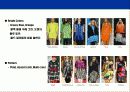 2007 FW (가을/겨울)Fashion 패션 Trend 5페이지