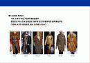 2007 FW (가을/겨울)Fashion 패션 Trend 8페이지