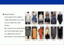 2007 FW (가을/겨울)Fashion 패션 Trend 13페이지