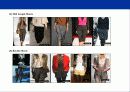 2007 FW (가을/겨울)Fashion 패션 Trend 31페이지