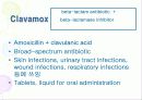 Antiinfective Drugs(항생제(Penicillin,tetracycline,aminoglycoside 등) , 항바이러스제 , 항진균제 , 방부제 , 소독제 등)에 대한 최고급 피피티 발표자료, 그림有 12페이지