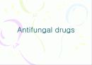 Antiinfective Drugs(항생제(Penicillin,tetracycline,aminoglycoside 등) , 항바이러스제 , 항진균제 , 방부제 , 소독제 등)에 대한 최고급 피피티 발표자료, 그림有 35페이지