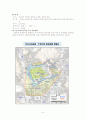 부산시민공원의 조성과 주변지역의 개발 그리고 파급효과 8페이지