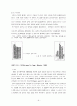 초고층 건물의 모든 것(배경~구조 시스템 및 사례 조사~전망) 26페이지