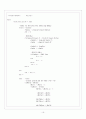 [Wireless Control Micromouse] 무선 조정 마이크로마우스 with VHDL 16페이지