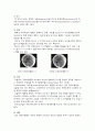 경막하출혈 간호사례연구(케이스스터디) 3페이지