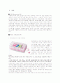 패밀리 레스토랑의 세일즈 프로모션 1페이지