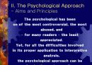 심리학적접근 프로이드 (The Psychological Approach Freud) 4페이지