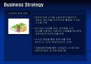 [경영]E-BUSINESS (디지털 컨텐츠 비즈니스 모델 및 사업아이템, 사업계획서) PPT 69페이지