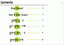 블루오션전략 2페이지