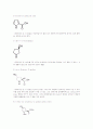 [공학]유기합성화학 설계 project [Trans-4-fluoro-L-proline의 합성] 4페이지