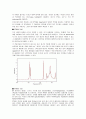 [공학기술]scanning probe microscopy (SPM) 13페이지