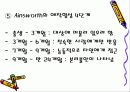 (인간행동--인간의 성장과 발달) 태내기와 영아기 17페이지