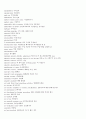 회계용어사전(영문) 10페이지