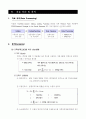 지하철 고객만족도(CSI) 조사 개요 4페이지