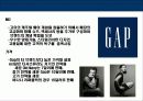 의류업계의 코카콜라 GAP의 성공전략 - the GAP개요, 경쟁 브랜드, 한국시장 현황, GAP전략 23페이지