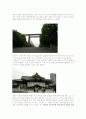 일본 건축 기행- 신사를 중심으로 4페이지