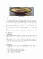 김치의 우수성을 알리고 김치를 이용한 음식을 만들기 학습지도안 6페이지