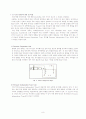 에너지 절약형 건물에 대한조사(사진,도표첨부) 8페이지