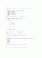 [방통대]C프로그래밍 2004,5,6 기말기출문제와 해설 21페이지