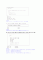 [방통대]C프로그래밍 2004,5,6 기말기출문제와 해설 25페이지