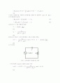 [공학]RC회로의 과도응답 및 정상상태응답 8페이지