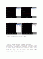 Thevenin,noton 정리 결과보고서,예비보고서 8페이지