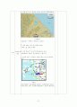 4-1 지리과 중심단원 교수학습 지도안 27페이지