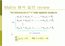 Matrix 해석 일반 (Matrix operation, 행렬 곱, symmetric, transpose, 등) 1페이지