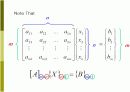 Matrix 해석 일반 (Matrix operation, 행렬 곱, symmetric, transpose, 등) 3페이지