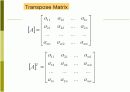 Matrix 해석 일반 (Matrix operation, 행렬 곱, symmetric, transpose, 등) 11페이지