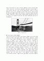 강 구조물의 역사, 사고 사례, 특성 및 종류 6페이지