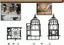 [건축]르네상스건축 - 브루넬레스키 12페이지