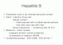 급성 바이러스성 간염 (acute viral hepatitis ) 17페이지