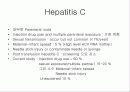 급성 바이러스성 간염 (acute viral hepatitis ) 44페이지